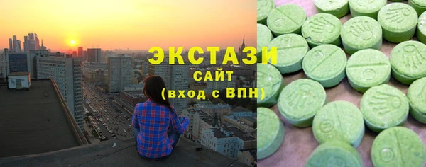 соль ск Липки