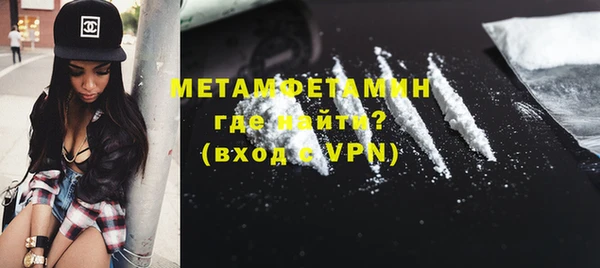 не бодяженный Лихославль
