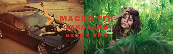 соль ск Липки
