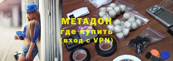 гидропоника Лиски