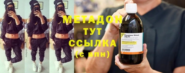 гидропоника Лиски