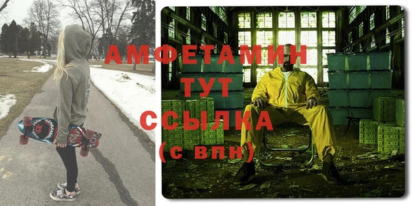 гидропоника Лиски