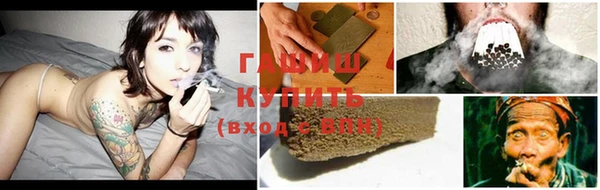 не бодяженный Лихославль