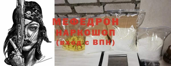 гидропоника Лиски