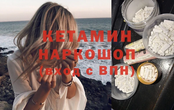 не бодяженный Лихославль