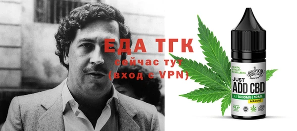 не бодяженный Лихославль