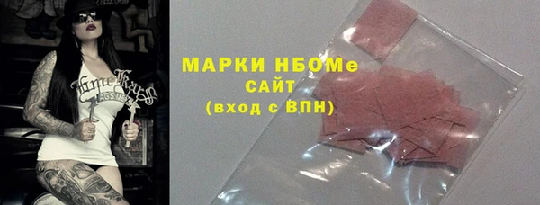 не бодяженный Лихославль