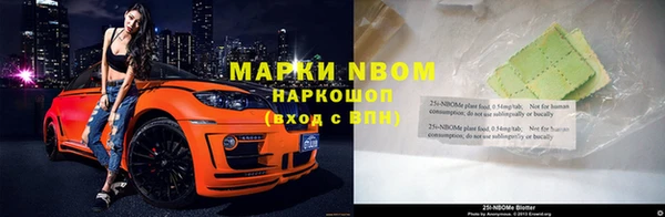 не бодяженный Лихославль