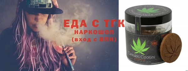 соль ск Липки