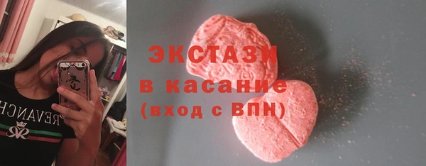не бодяженный Лихославль