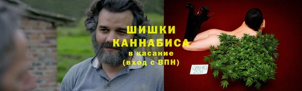 не бодяженный Лихославль