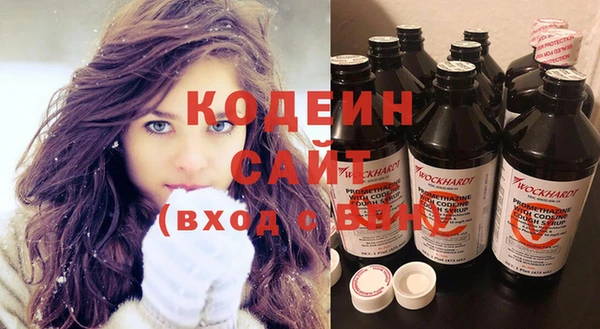 соль ск Липки