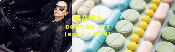 не бодяженный Лихославль
