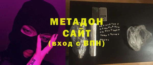 гидропоника Лиски