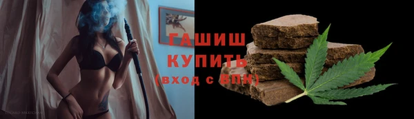 не бодяженный Лихославль
