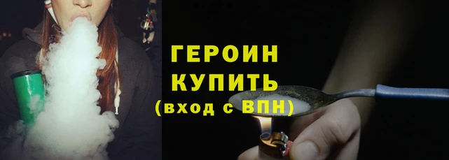 соль ск Липки