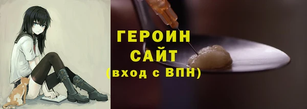 соль ск Липки