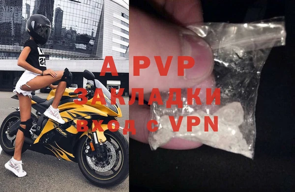 гидропоника Лиски