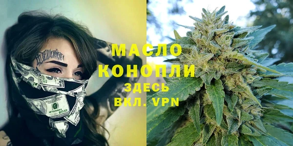 гидропоника Лиски