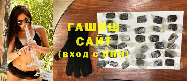 гидропоника Лиски