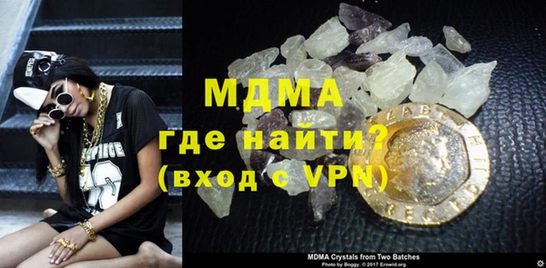 гидропоника Лиски