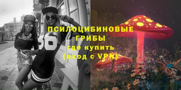 гидропоника Лиски