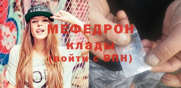 соль ск Липки