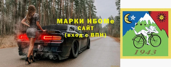 соль ск Липки