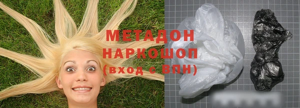 не бодяженный Лихославль