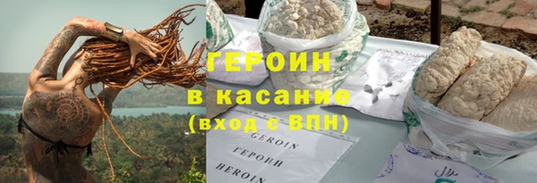 гидропоника Лиски