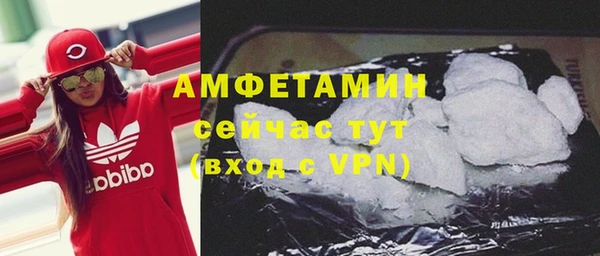 гидропоника Лиски