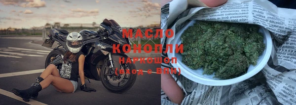 гидропоника Лиски