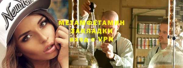 соль ск Липки