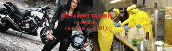 не бодяженный Лихославль