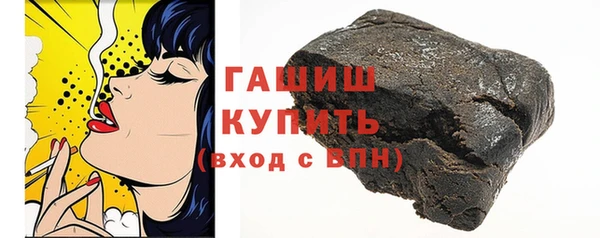соль ск Липки