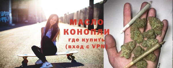 гидропоника Лиски