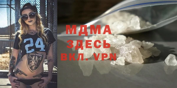 гидропоника Лиски