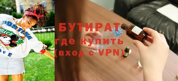 соль ск Липки